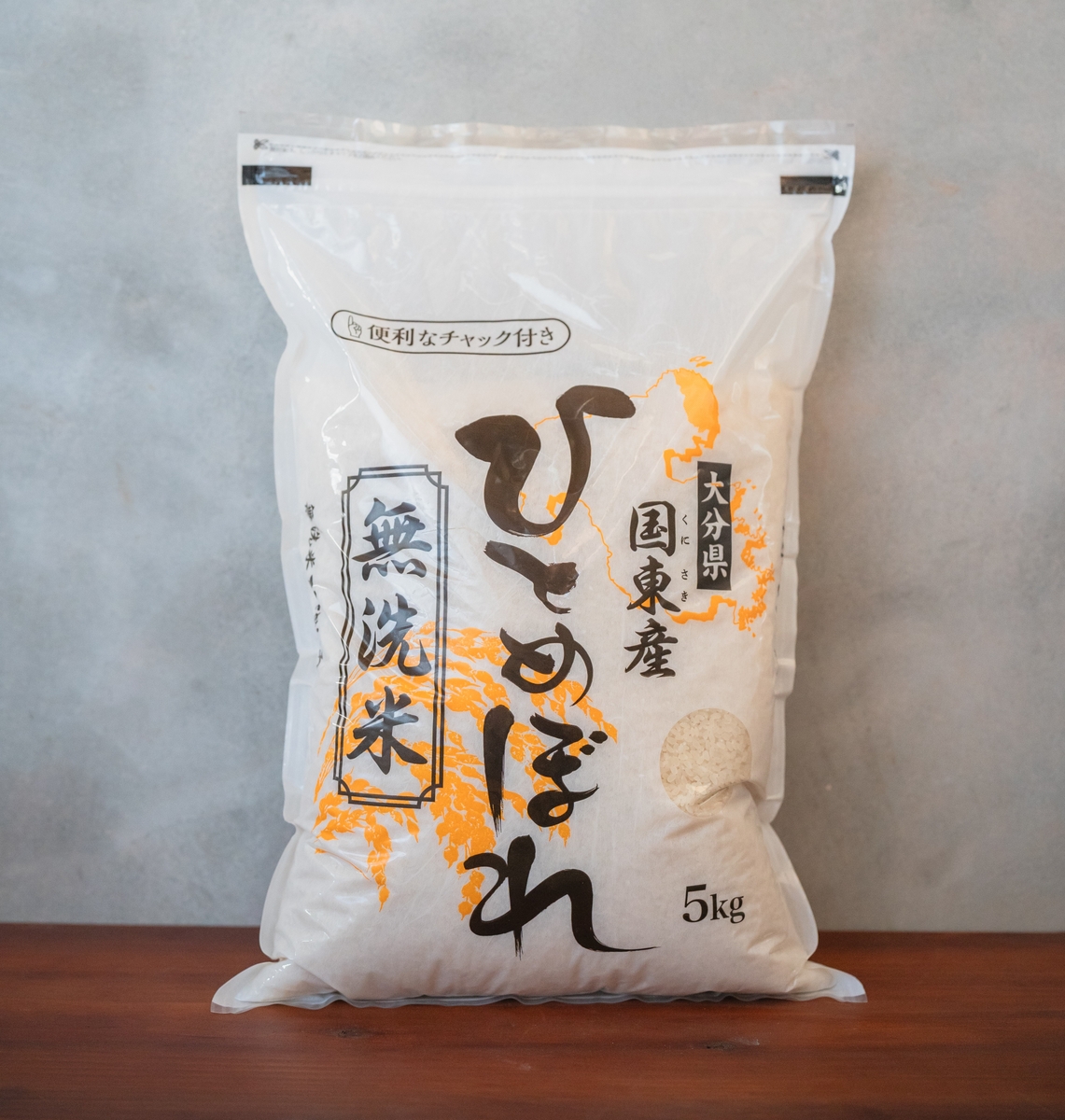 無洗米10kg】2025年度産大分県国東産ひとめぼれ10kg（5kg×2袋